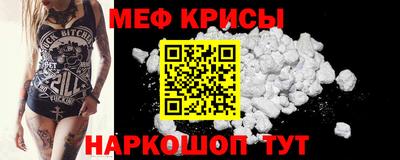 MDMA Premium VHQ Краснокаменск