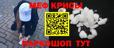 MDMA Premium VHQ Краснокаменск