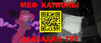 ПСИЛОЦИБИНОВЫЕ ГРИБЫ Краснознаменск