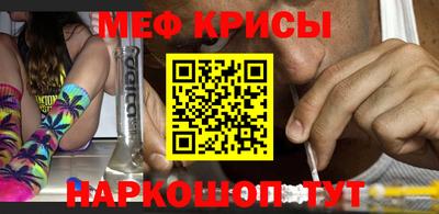ПСИЛОЦИБИНОВЫЕ ГРИБЫ Краснознаменск