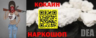 ПСИЛОЦИБИНОВЫЕ ГРИБЫ Краснознаменск