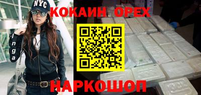 ALPHA-PVP Кулебаки