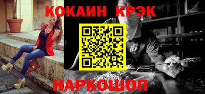 MDMA Premium VHQ Краснокаменск