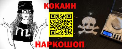 каннабис Кунгур