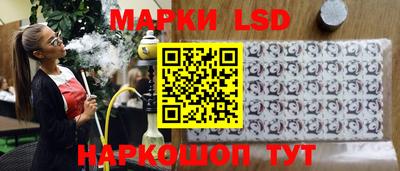 мефедрон Краснодар
