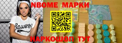 ПСИЛОЦИБИНОВЫЕ ГРИБЫ Краснознаменск