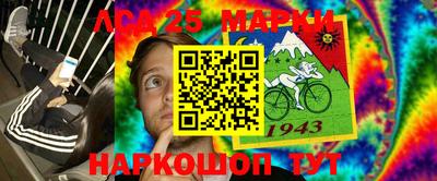 MDMA Premium VHQ Краснокаменск