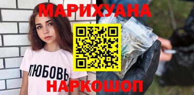 мефедрон Краснодар
