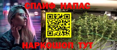 ALPHA-PVP Кулебаки