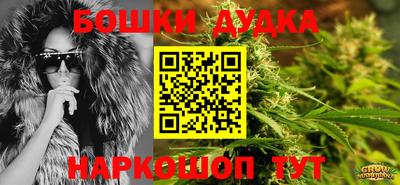 2c-b Кумертау