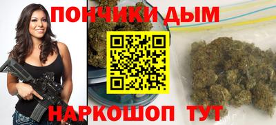 мефедрон Краснодар