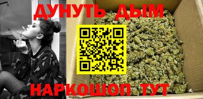 мефедрон Краснодар
