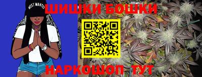 MDMA Premium VHQ Краснокаменск