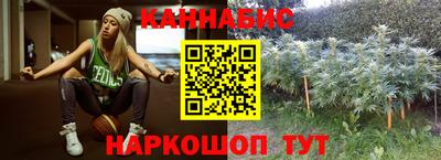 ПСИЛОЦИБИНОВЫЕ ГРИБЫ Краснознаменск