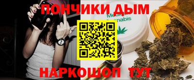 ПСИЛОЦИБИНОВЫЕ ГРИБЫ Краснознаменск