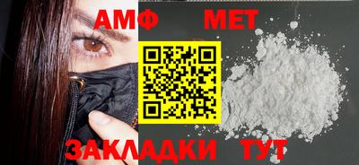 ПСИЛОЦИБИНОВЫЕ ГРИБЫ Краснознаменск