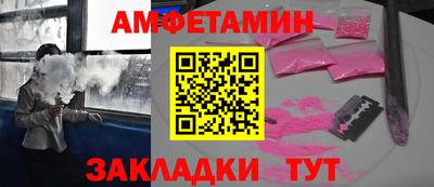 ПСИЛОЦИБИНОВЫЕ ГРИБЫ Краснознаменск