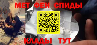 ПСИЛОЦИБИНОВЫЕ ГРИБЫ Краснознаменск