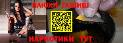 MDMA Premium VHQ Краснокаменск
