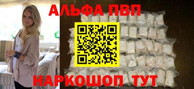 MDMA Premium VHQ Краснокаменск