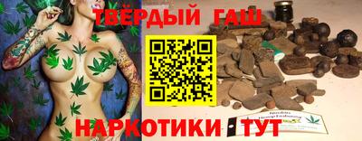 MDMA Premium VHQ Краснокаменск