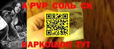 MDMA Premium VHQ Краснокаменск