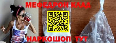ПСИЛОЦИБИНОВЫЕ ГРИБЫ Краснознаменск
