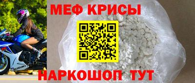 MDMA Premium VHQ Краснокаменск