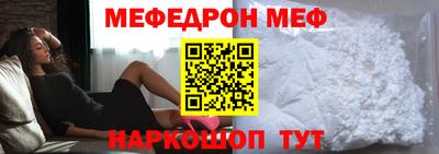 MDMA Premium VHQ Краснокаменск