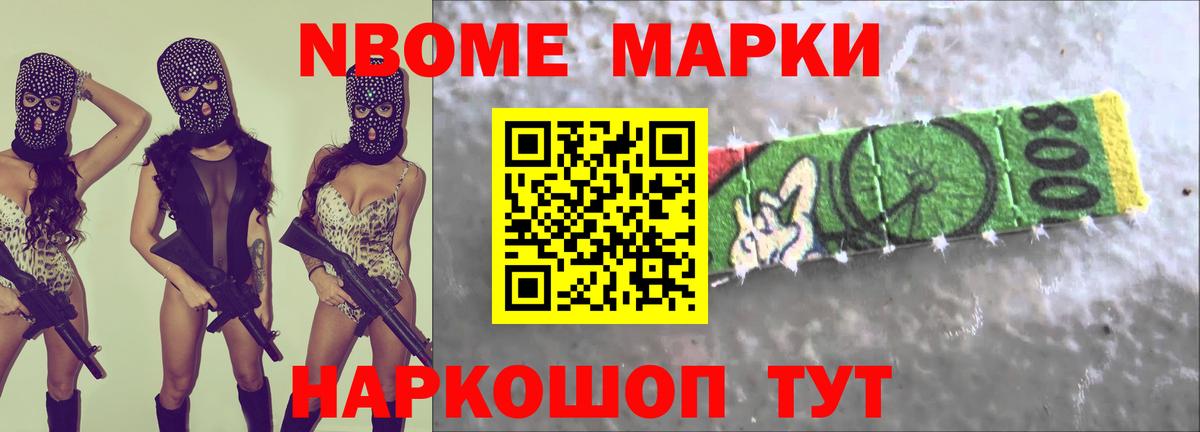 ЛСД экстази кислота  ЛСД экстази  Коркино  Вход с VPN 